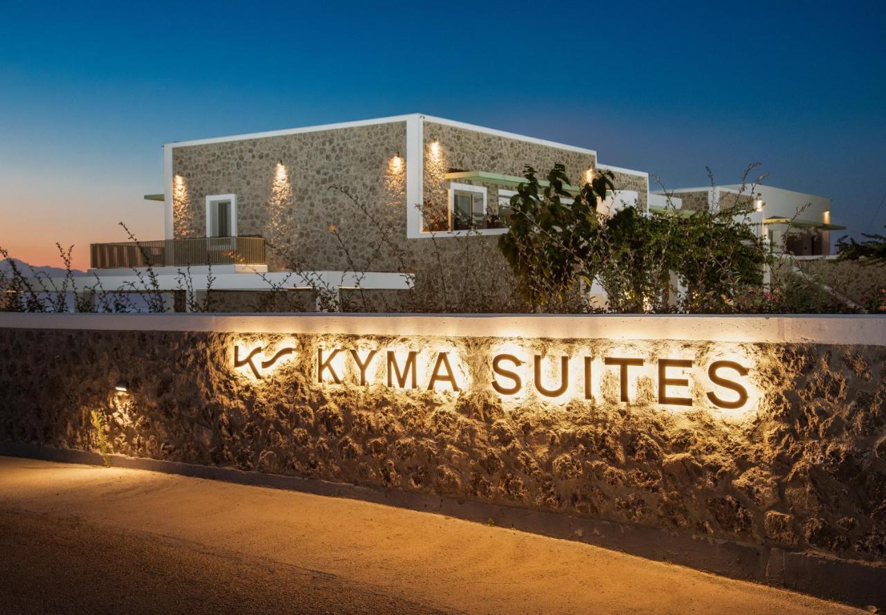 Kyma - Adult Only 3* Plage d'Almiros